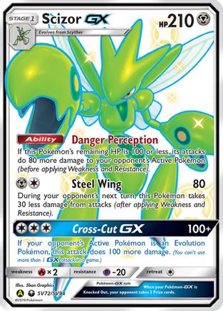 Scizor GX (SV72/SV94) [Sun & Moon: Hidden Fates - Shiny Vault] - Trinity Hobby