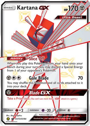 Kartana GX (SV73/SV94) [Sun & Moon: Hidden Fates - Shiny Vault] - Trinity Hobby