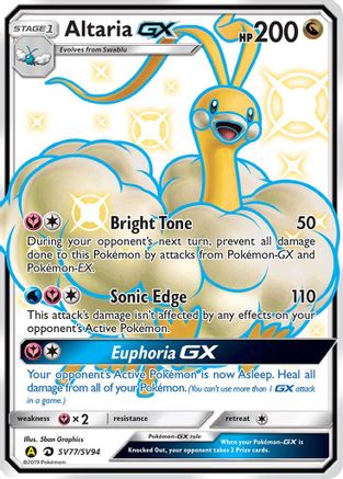 Altaria GX (SV77/SV94) [Sun & Moon: Hidden Fates - Shiny Vault] - Trinity Hobby