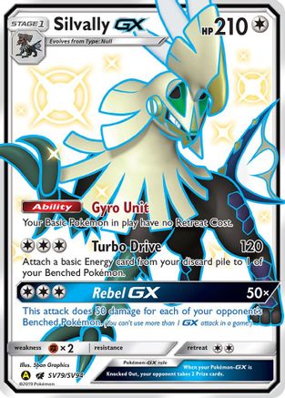 Silvally GX (SV79/SV94) [Sun & Moon: Hidden Fates - Shiny Vault] - Trinity Hobby