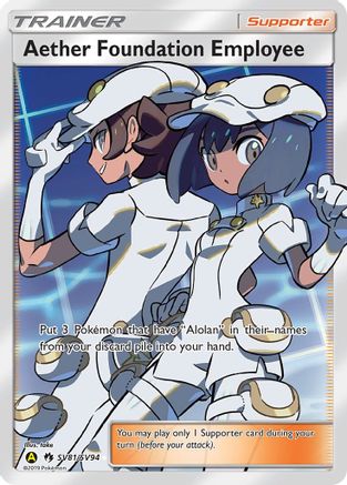 Aether Foundation Employee (SV81/SV94) [Sun & Moon: Hidden Fates - Shiny Vault] - Trinity Hobby