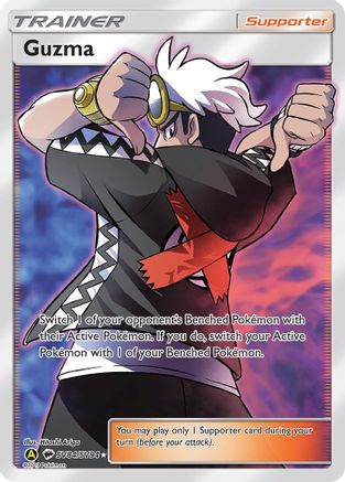 Guzma (SV84/SV94) [Sun & Moon: Hidden Fates - Shiny Vault] - Trinity Hobby