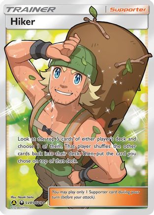 Hiker (SV85/SV94) [Sun & Moon: Hidden Fates - Shiny Vault] - Trinity Hobby