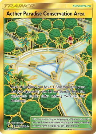Aether Paradise Conservation Area (SV87/SV94) [Sun & Moon: Hidden Fates - Shiny Vault] - Trinity Hobby