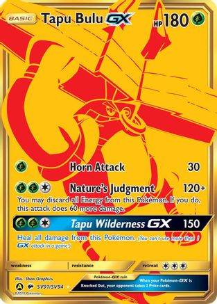 Tapu Bulu GX (SV91/SV94) [Sun & Moon: Hidden Fates - Shiny Vault] - Trinity Hobby