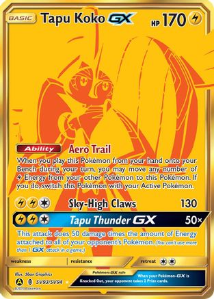 Tapu Koko GX (SV93/SV94) [Sun & Moon: Hidden Fates - Shiny Vault] - Trinity Hobby