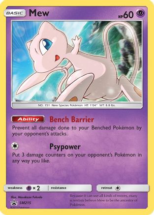 Mew (SM215) [Sun & Moon: Black Star Promos] - Trinity Hobby