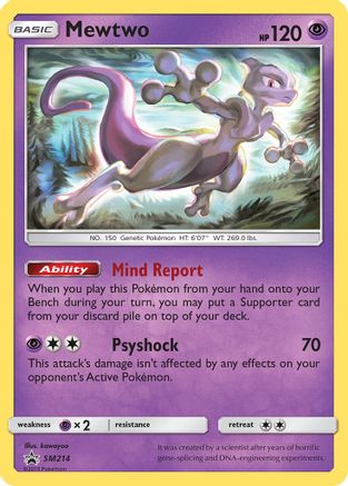 Mewtwo (SM214) [Sun & Moon: Black Star Promos] - Trinity Hobby