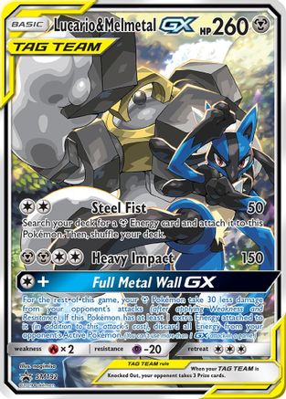 Lucario & Melmetal GX (SM192) [Sun & Moon: Black Star Promos] - Trinity Hobby