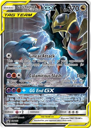 Garchomp & Giratina GX (SM193) [Sun & Moon: Black Star Promos] - Trinity Hobby