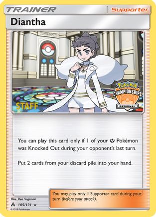 Diantha (105/131) (Regional Championship Promo Staff) [Sun & Moon: Forbidden Light] - Trinity Hobby