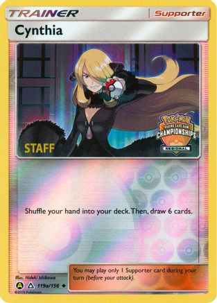 Cynthia (119a/156) (Regional Championship Promo Staff) [Sun & Moon: Ultra Prism] - Trinity Hobby