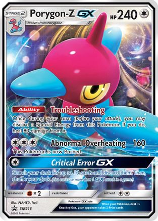 Porygon-Z GX (SM216) [Sun & Moon: Black Star Promos] - Trinity Hobby