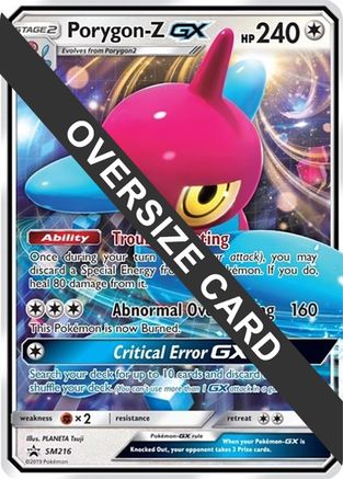 Porygon-Z GX (SM216) (Jumbo Card) [Sun & Moon: Black Star Promos] - Trinity Hobby