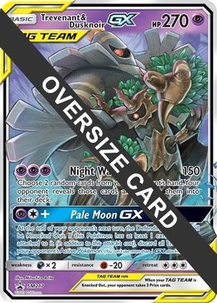 Trevenant & Dusknoir GX (SM217) (Jumbo Card) [Sun & Moon: Black Star Promos] - Trinity Hobby