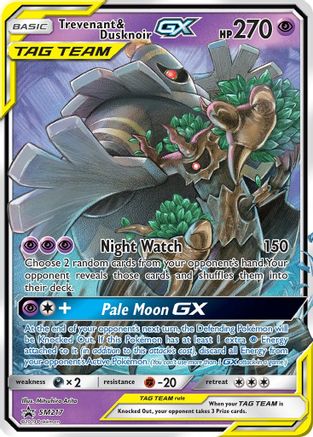 Trevenant & Dusknoir GX (SM217) [Sun & Moon: Black Star Promos] - Trinity Hobby