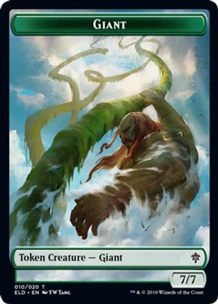 Giant Token  (ELD-010) - [Throne of Eldraine]