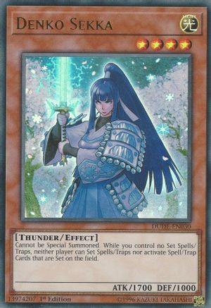 Denko Sekka [DUDE-EN030] Ultra Rare - Trinity Hobby