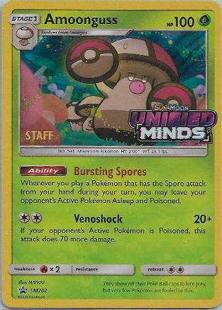 Amoonguss (SM202) (Staff Prerelease Promo) [Sun & Moon: Black Star Promos] - Trinity Hobby