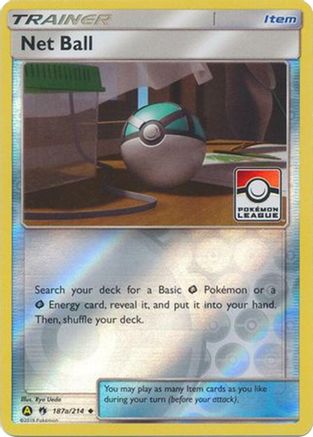 Net Ball (187a/214) (League Promo) [Sun & Moon: Lost Thunder] - Trinity Hobby