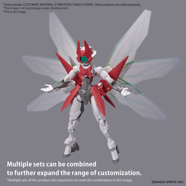 BANDAI CUSTOMIZE MATERIAL (CYBER EFFECT/MULTI-JOINT)