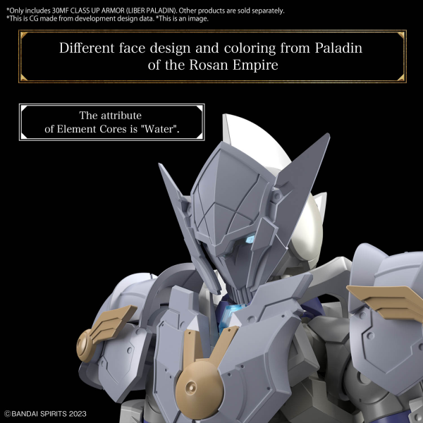 30MF CLASS UP ARMOR  (LIBER PALADIN) - Trinity Hobby
