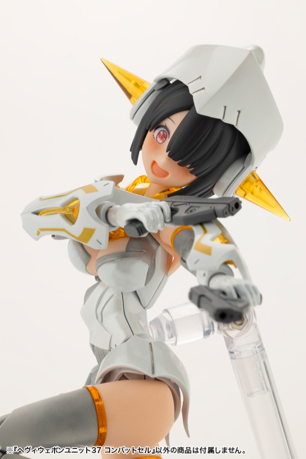 KOTOBUKIYA HEAVY WEAPON UNIT37 COMBAT CELL - Trinity Hobby