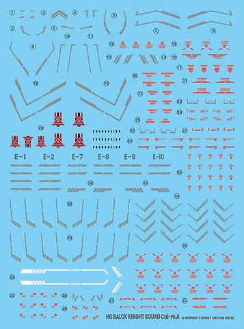 GREWORK [HG] [SEED] BLACK KNIGHT SQUAD Cal-re.A Decal - Trinity Hobby