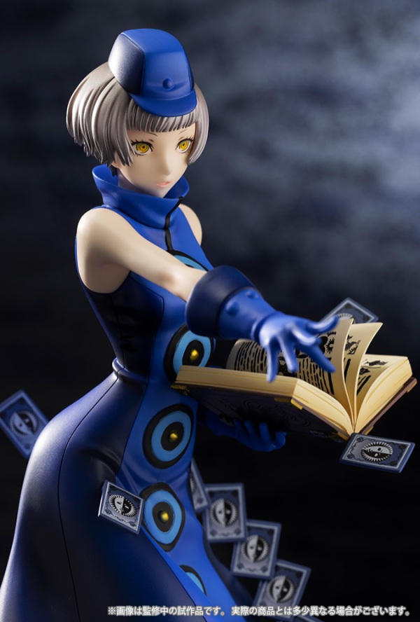 Persona 3 ReloadKOTOBUKIYA ARTFX J Elizabeth