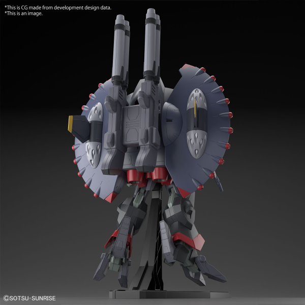 BANDAI HG 1/144 DESTROY GUNDAM - Trinity Hobby