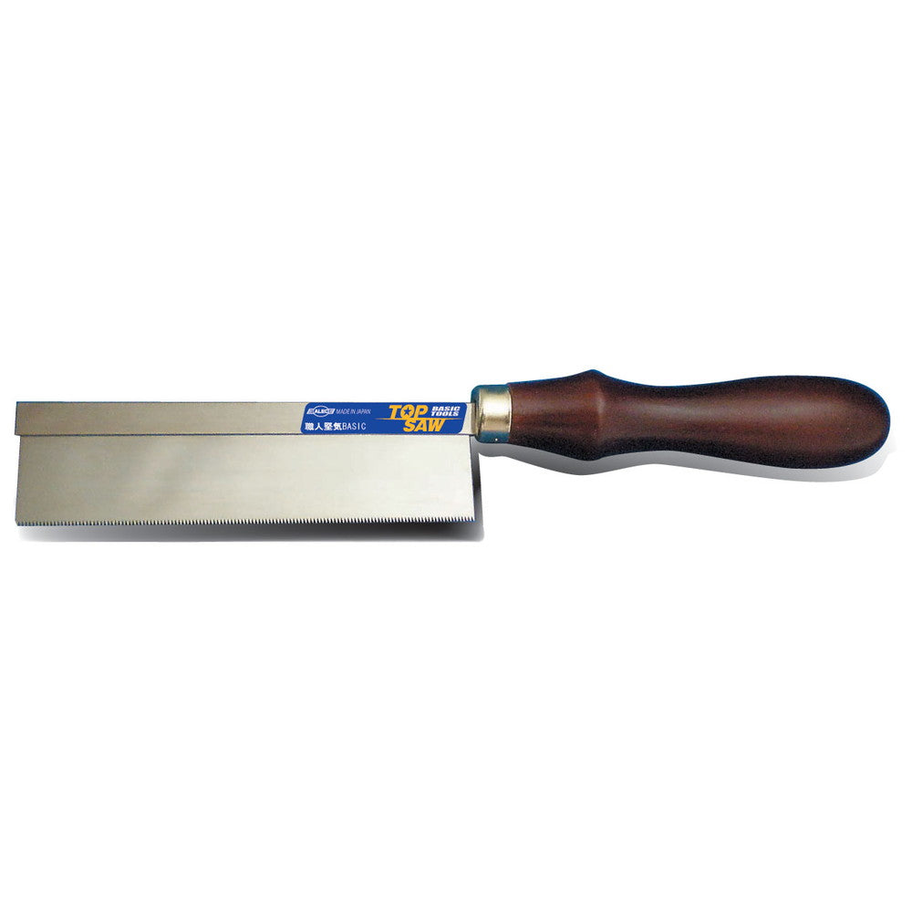 Shimomura Alec Basic Top Saw - 0.2mm - Trinity Hobby