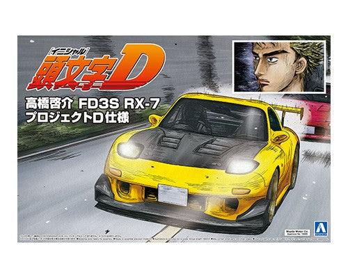 Aoshima 1/24 INITIAL D TAKAHASHI KEISUKE FD3S RX-7 PROJECT D Ver.