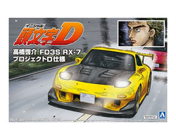 Aoshima 1/24 INITIAL D TAKAHASHI KEISUKE FD3S RX-7 PROJECT D Ver.