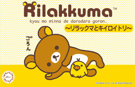 Fujimi Rilakkuma - Rilakkuma and Kiiroi Tori(Yellow Bird) - Trinity Hobby