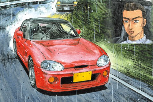 Aoshima 1/24 Initial D Sakamoto EA11R Cappuccino - Trinity Hobby