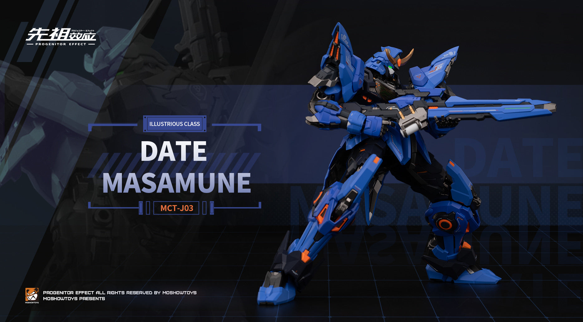 MOSHOW 1/100 Progenitor Effect Noble Class MCT-J03 Date Masamune Brahma Maru Mecha Action Figure - Trinity Hobby