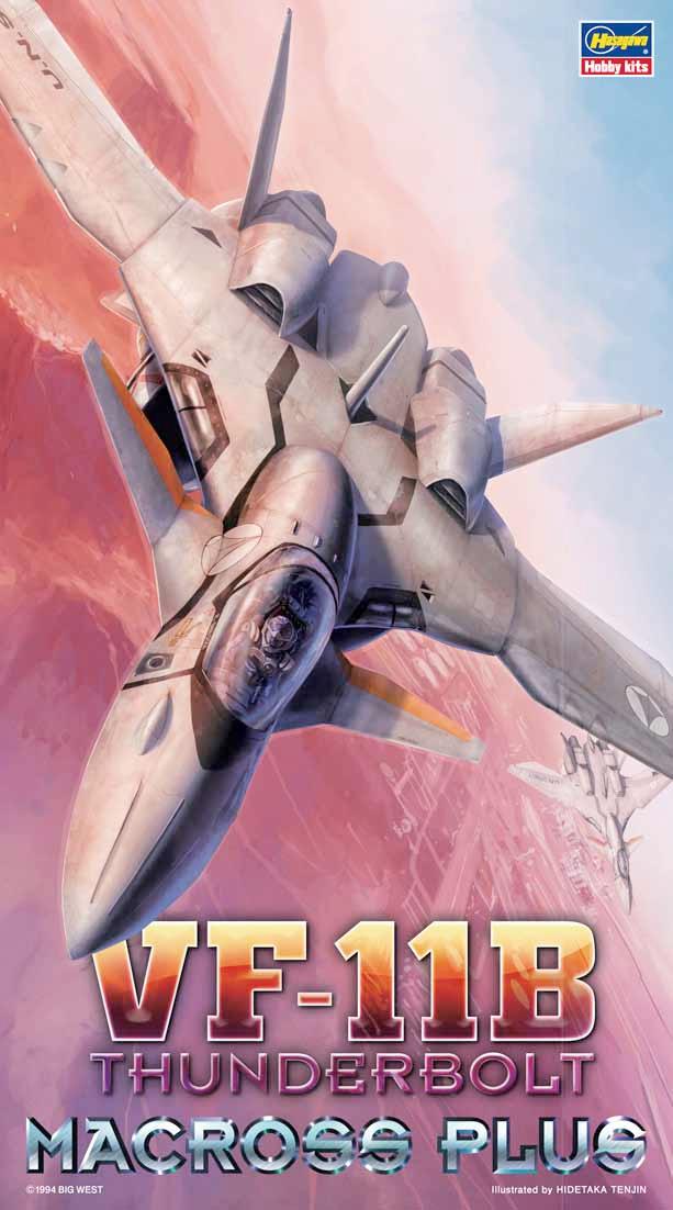 Hasegawa Macross Plus VF-11B Thunderbolt 1/72 Scale Model Kit - Trinity Hobby
