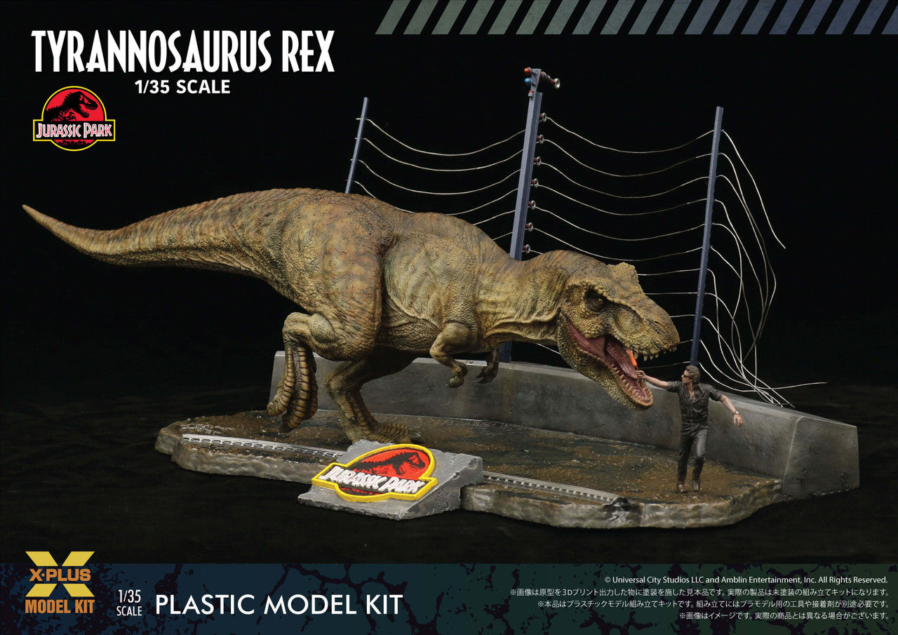 X-Plus 1/35 Jurassic Park Tyrannosaurus rex Plastic model kit - Trinity Hobby