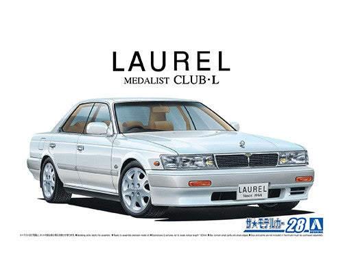 Aoshima 1/24 Nissan HC33 Laurel Medalist Club L '91 - Trinity Hobby