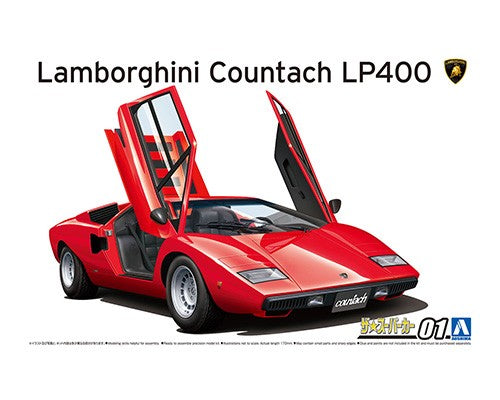 Aoshima 1/24 '74 Lamborghini Countach LP400 - Trinity Hobby