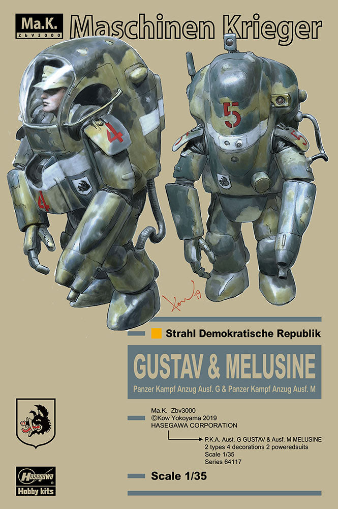 Hasegawa 1/35 Maschinen Krieger Ma.K. G GUSTAV & M MELUSINE - Trinity Hobby