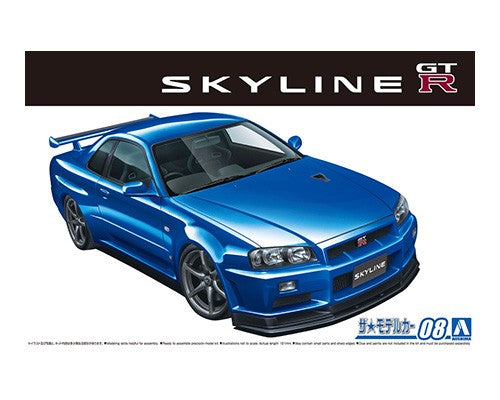 Aoshima 1/24 Nissan BNR34 Skyline GT-R V-spec '02 - Trinity Hobby