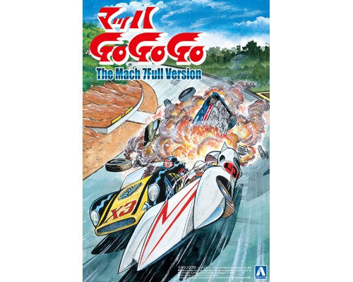 Aoshima 1/24 Mach GoGoGo / Speed Racer Mach 7 Full Version - Trinity Hobby