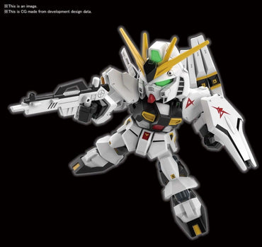 SD Gundam Ex-Standard Nu Gundam - Trinity Hobby