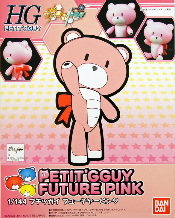 GBFT Petit-Beargguy Future Pink