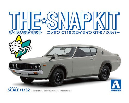 Aoshima 1/32 SNAP KIT #18-A Nissan C110 Skyline GT-R (Silver) - Trinity Hobby