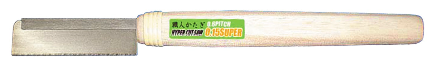 Shimomura Alec Hyper Cut Super Saw - 0.15mm - Trinity Hobby