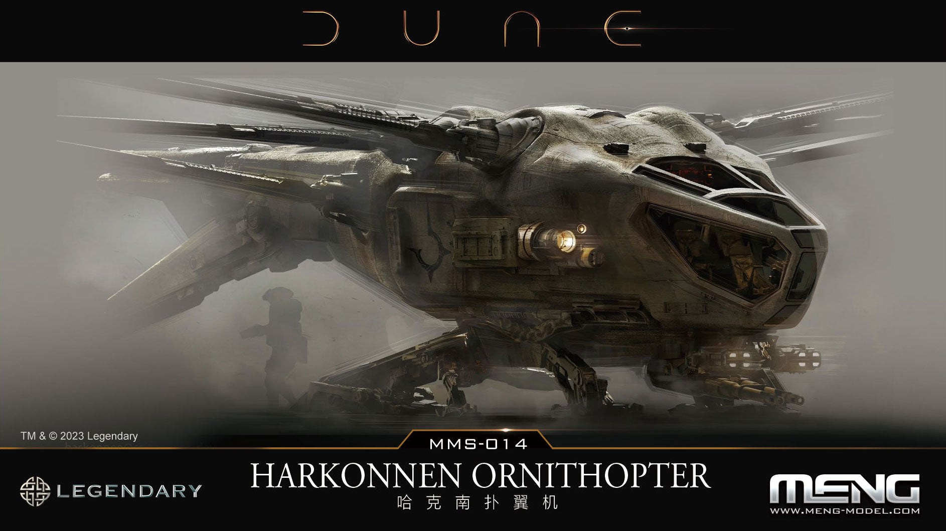 Ornithoptère Meng Dune Harkonnen