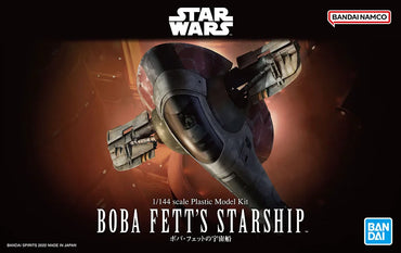 Bandai 1/144 Boba Fett’s Starship
