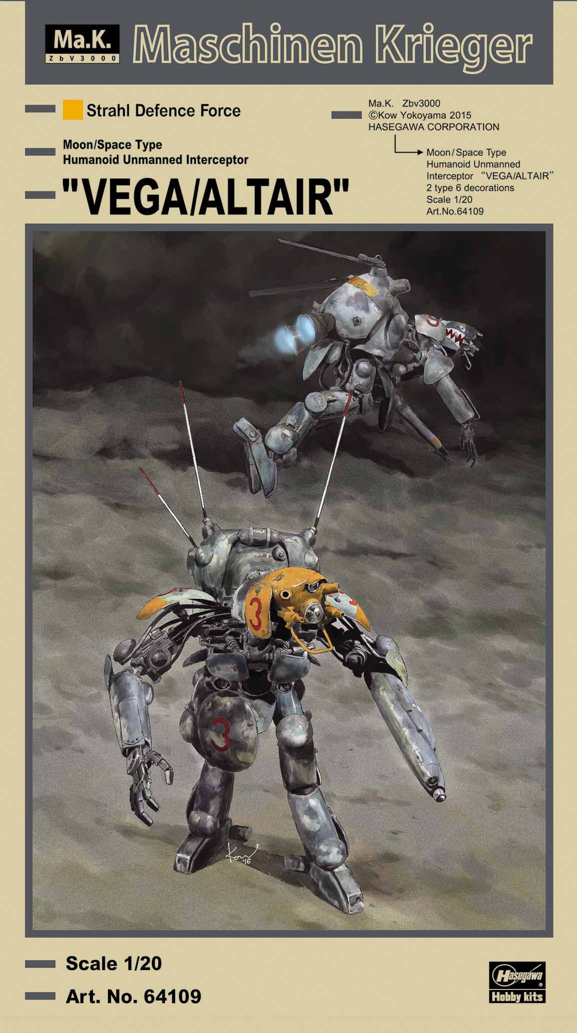 Hasegawa 1/20 Maschinen Krieger Ma.K. 'VEGA/ALTAIR' - Trinity Hobby